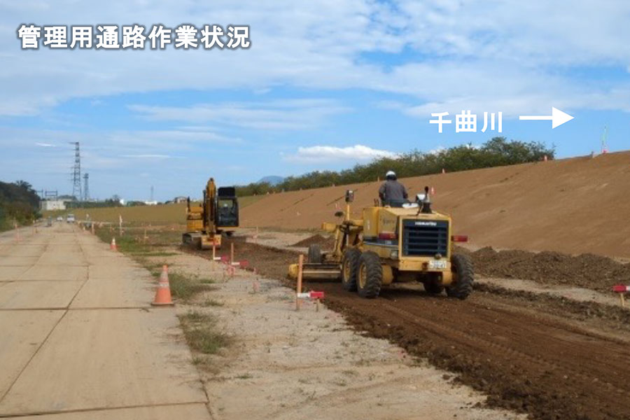 令和6年10月撮影