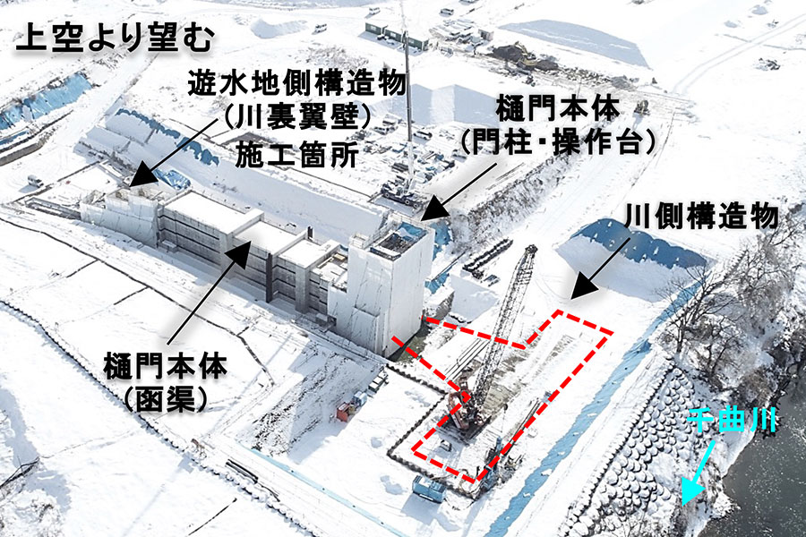 令和7年1月撮影