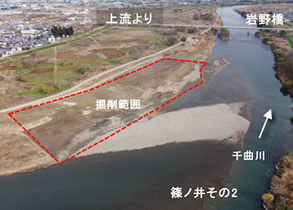 篠ノ井地区河道掘削その2工事