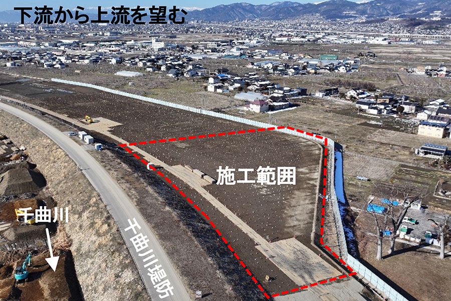 令和7年2月撮影