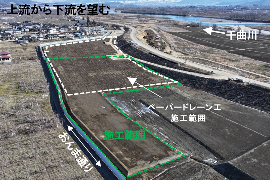 令和7年2月撮影