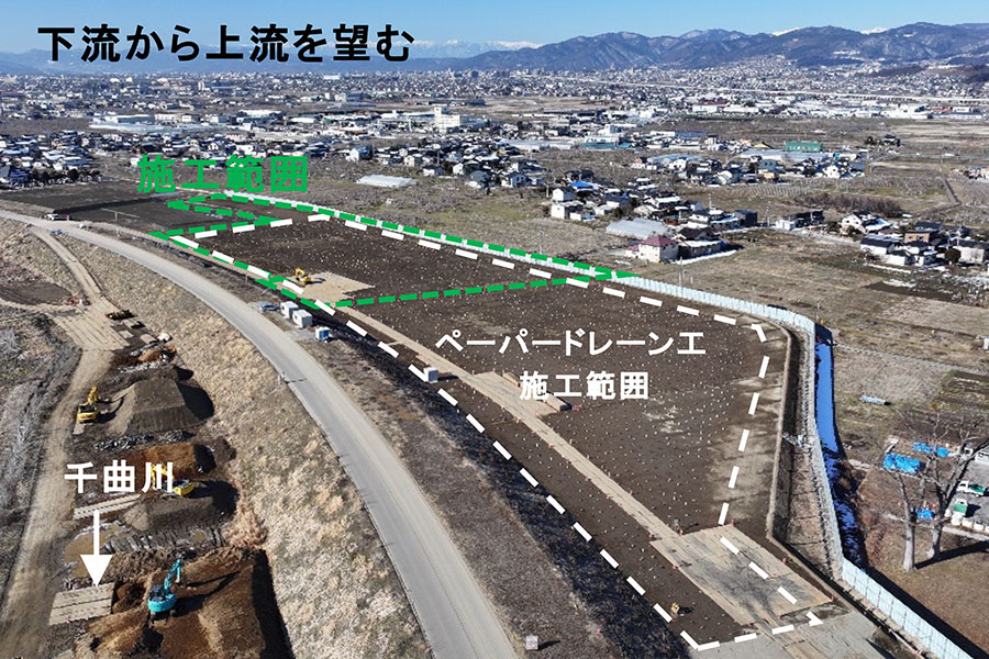 令和7年2月撮影