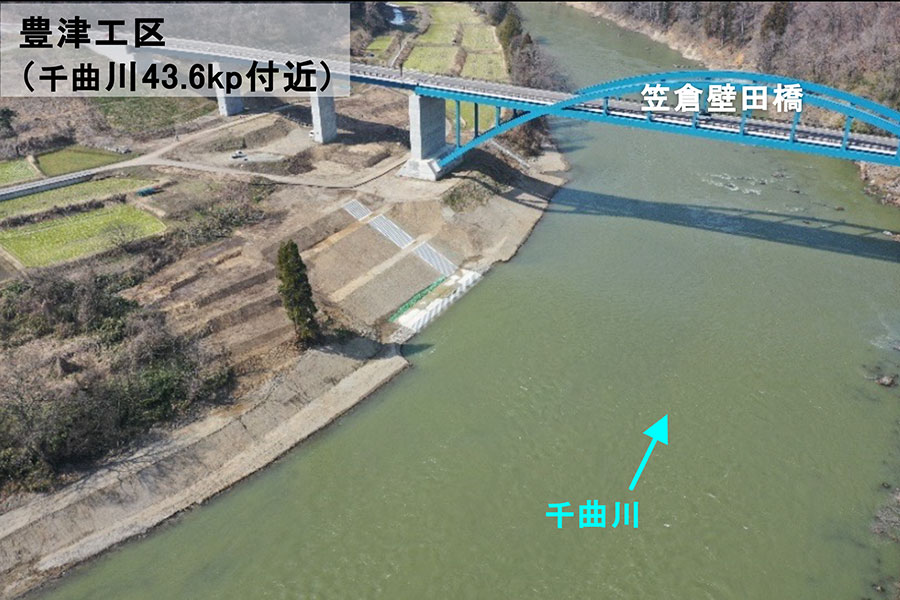 令和7年3月撮影
