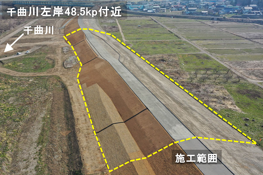 令和7年3月撮影