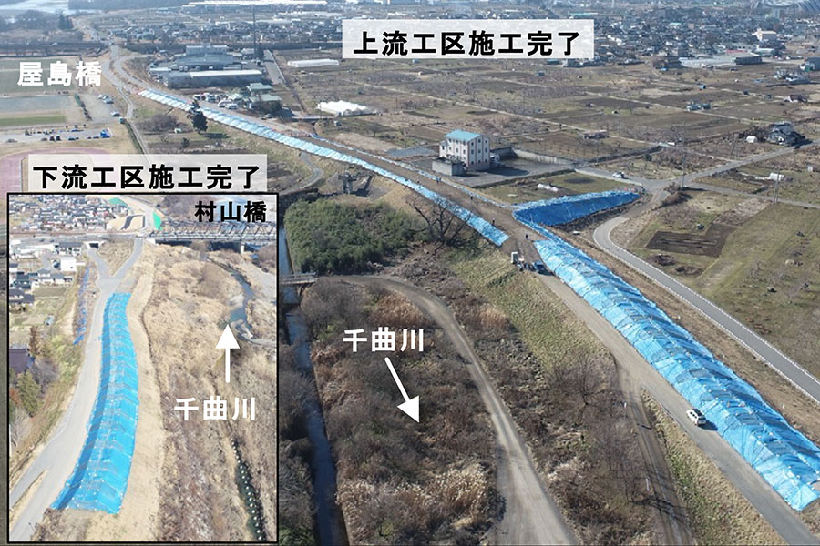 令和7年3月撮影