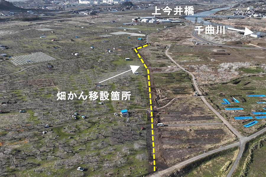 令和7年3月撮影