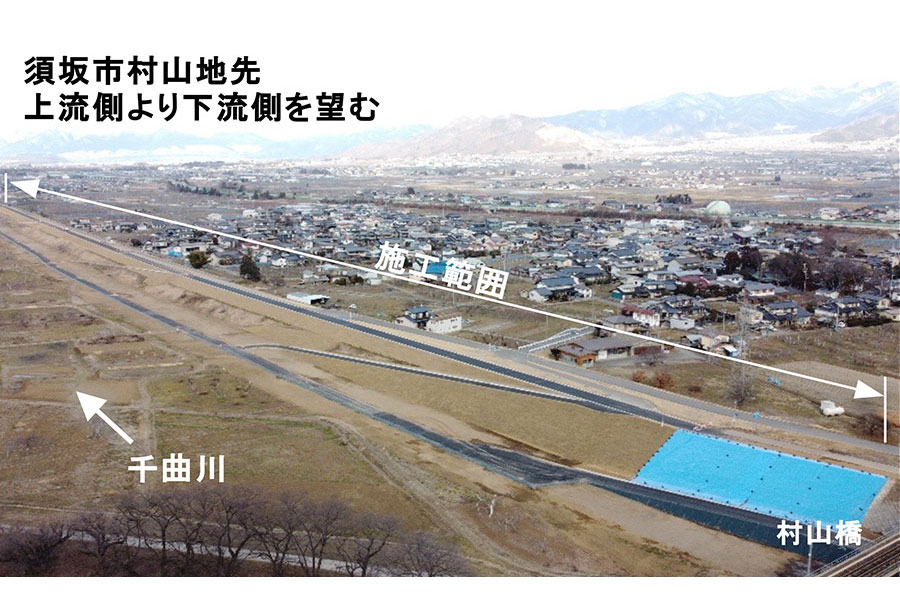 令和7年3月撮影