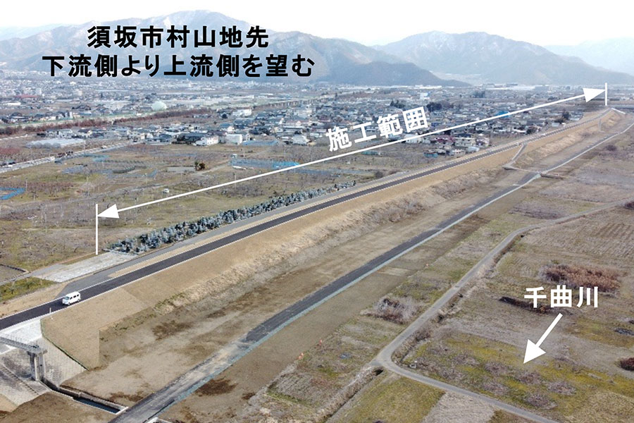 令和7年3月撮影