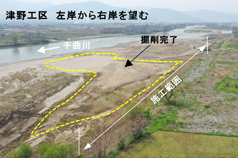 令和7年4月撮影