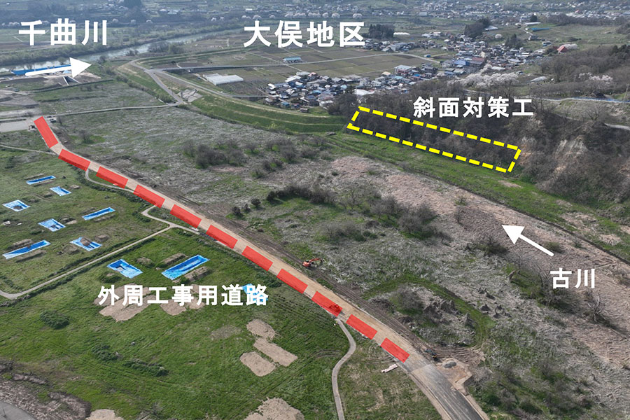令和7年4月撮影