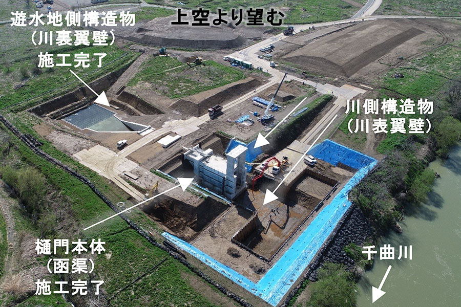 令和7年4月撮影