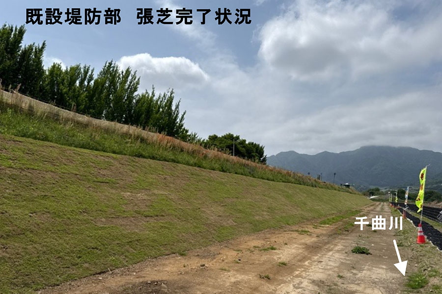令和7年5月撮影