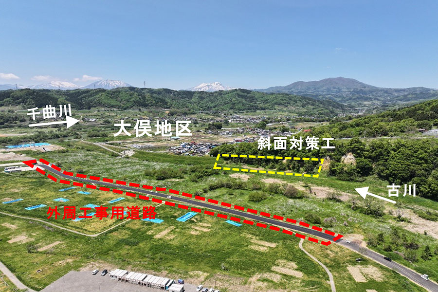 令和7年5月撮影