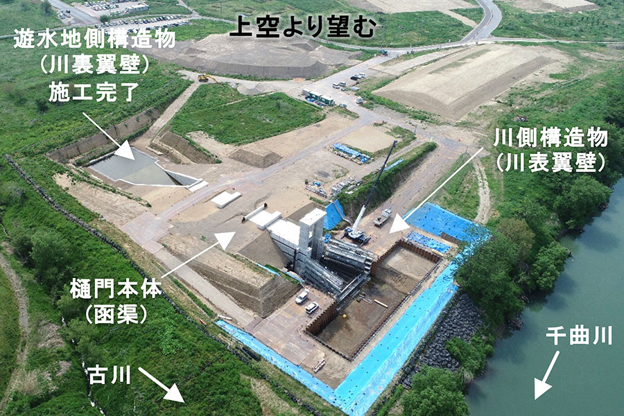 令和7年5月撮影