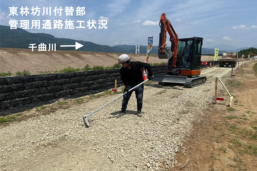 令和7年6月撮影