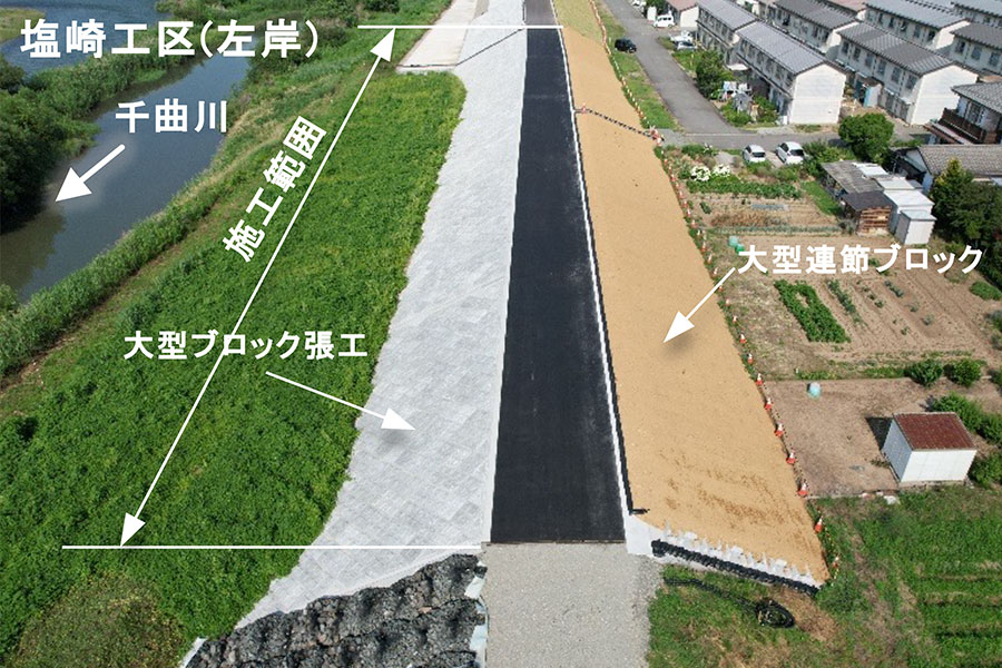 令和7年6月撮影