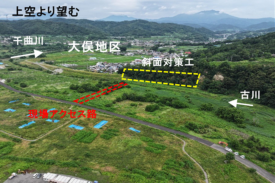 令和7年6月撮影