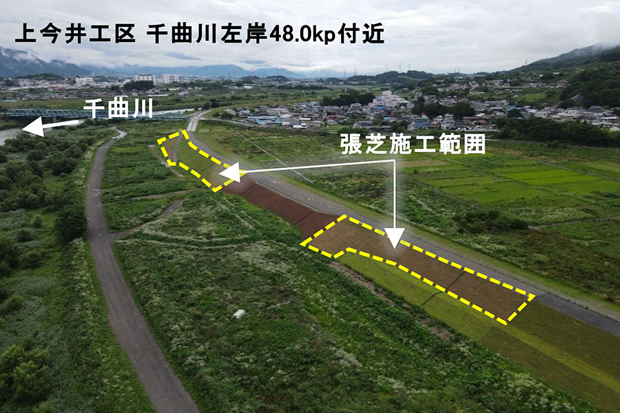 令和7年6月撮影