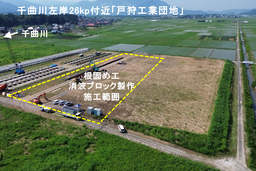 令和7年6月撮影