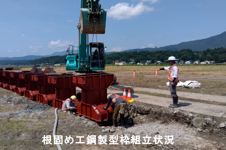 令和7年6月撮影