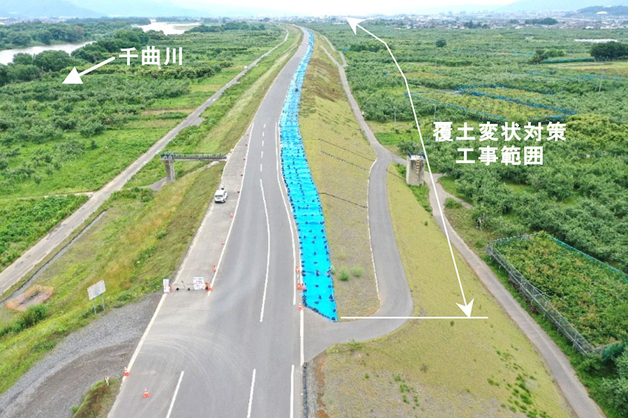 令和7年6月撮影