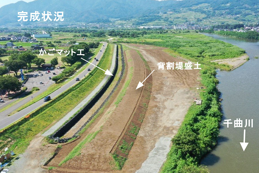 令和7年7月撮影