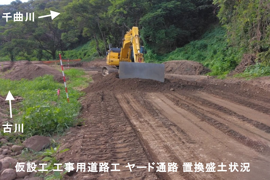 令和7年7月撮影