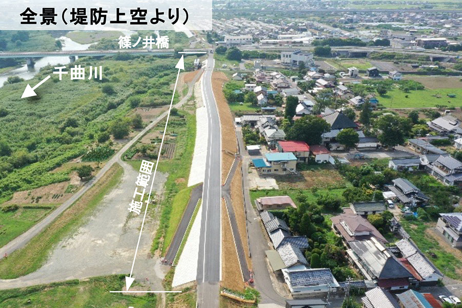 令和7年8月撮影