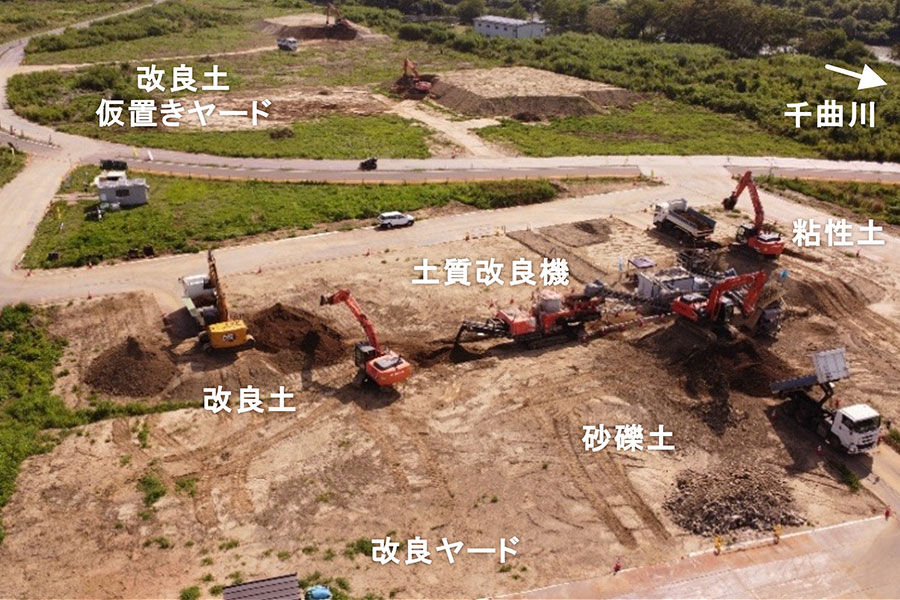 令和7年8月撮影