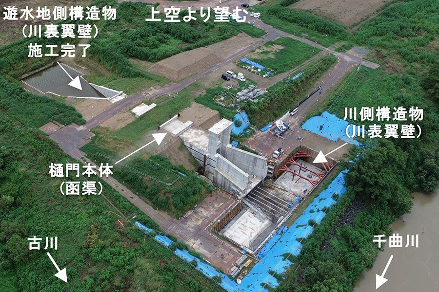 令和7年8月撮影