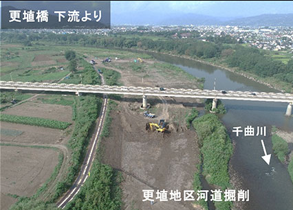 更埴地区河道掘削工事