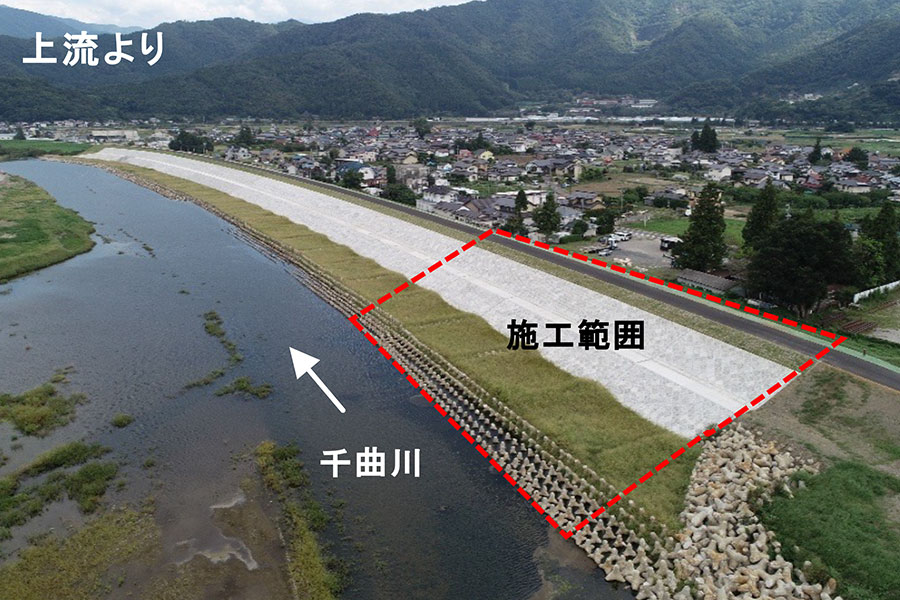 令和7年9月撮影