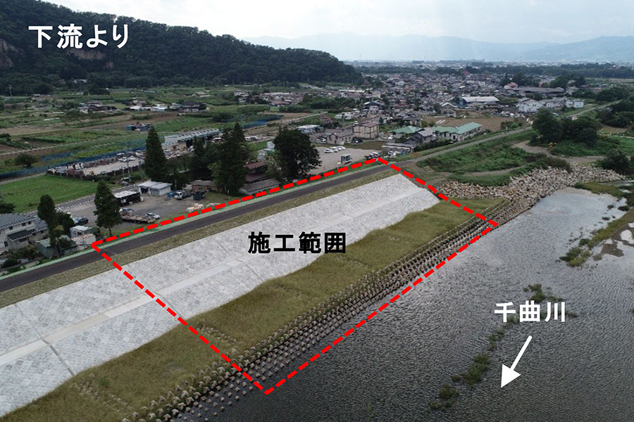 令和7年9月撮影