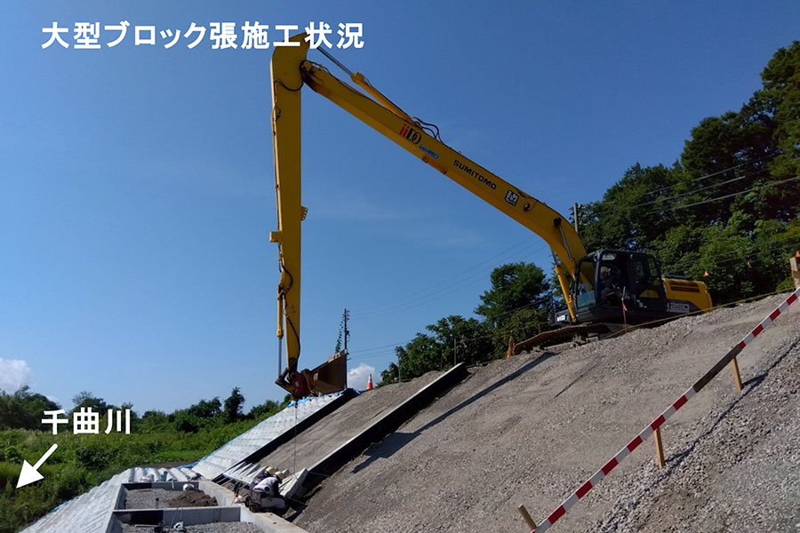 令和7年9月撮影