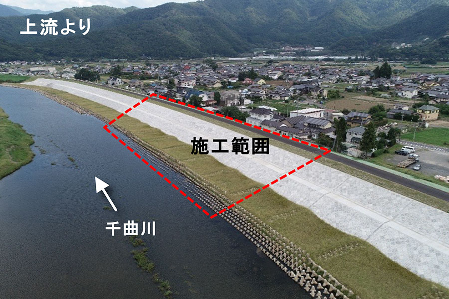 令和7年9月撮影