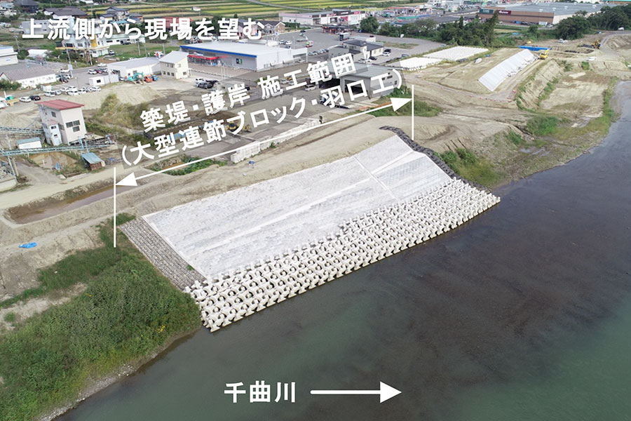 令和7年9月撮影