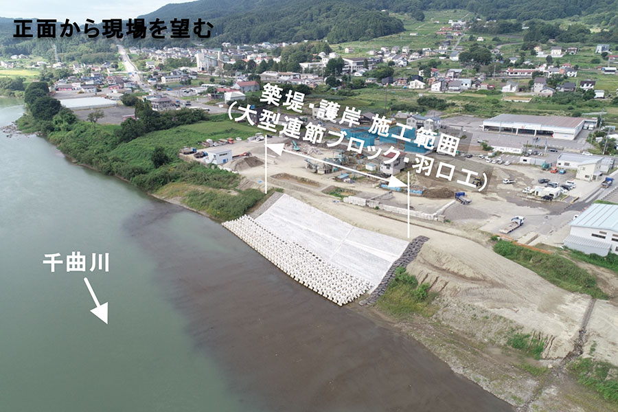 令和7年9月撮影