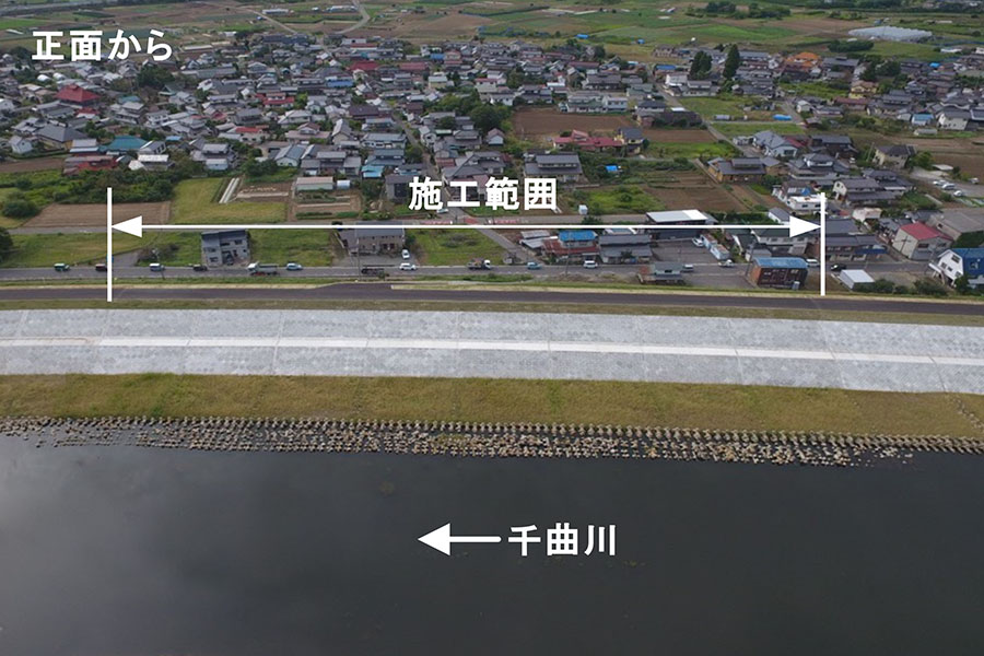 令和7年9月撮影