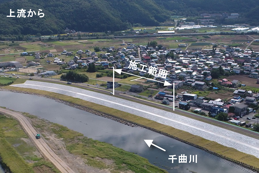 令和7年9月撮影