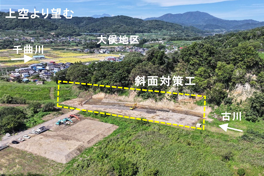 令和7年9月撮影