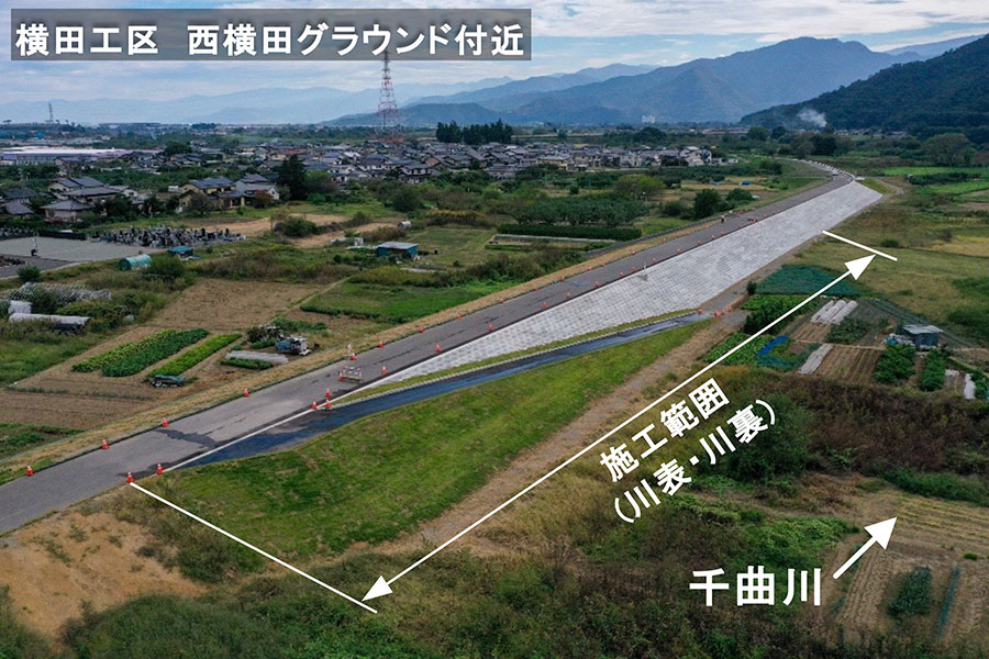 令和7年9月撮影