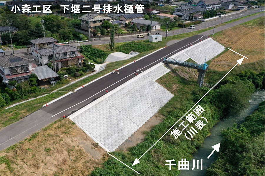 令和7年9月撮影