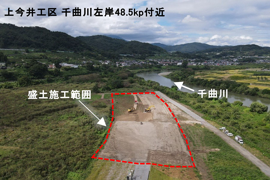 令和7年9月撮影