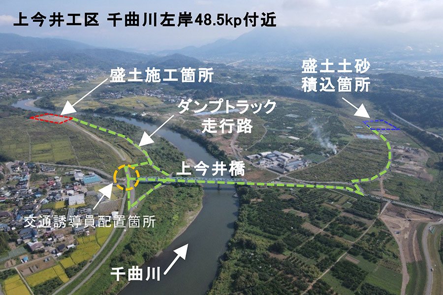 令和7年9月撮影