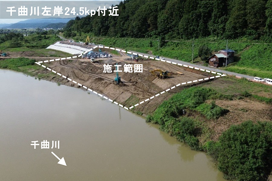 令和7年9月撮影