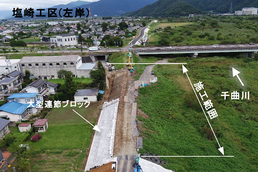 令和7年9月撮影