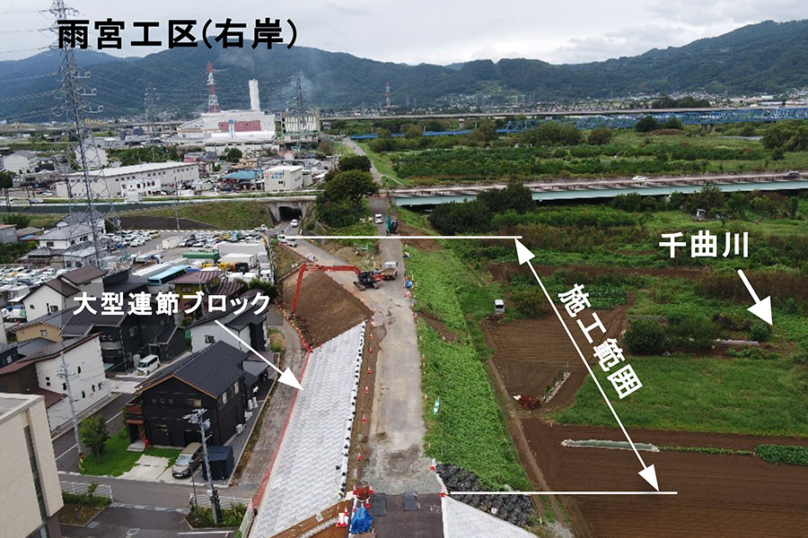 令和7年9月撮影