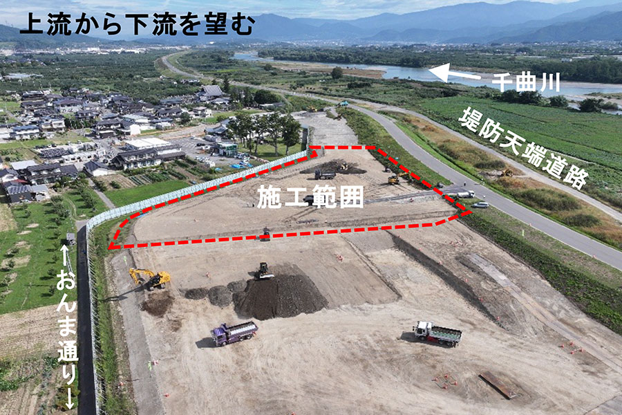 令和7年9月撮影