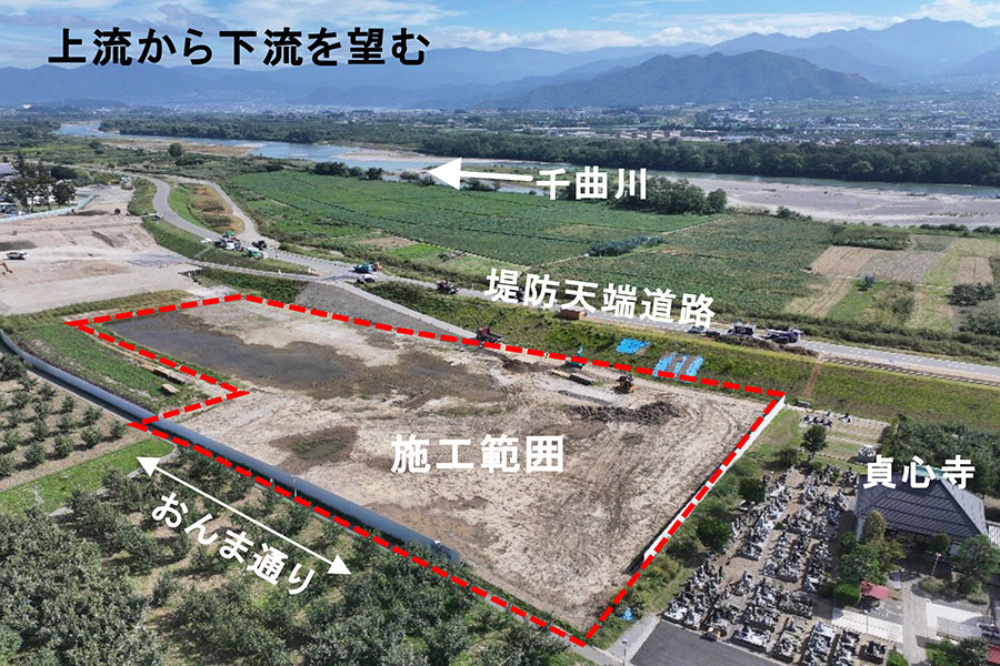 令和7年9月撮影