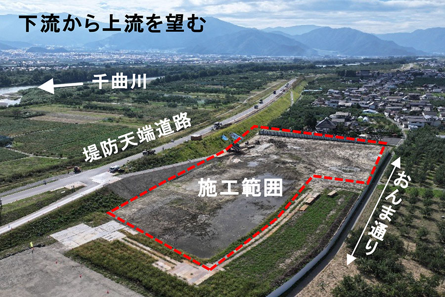 令和7年9月撮影